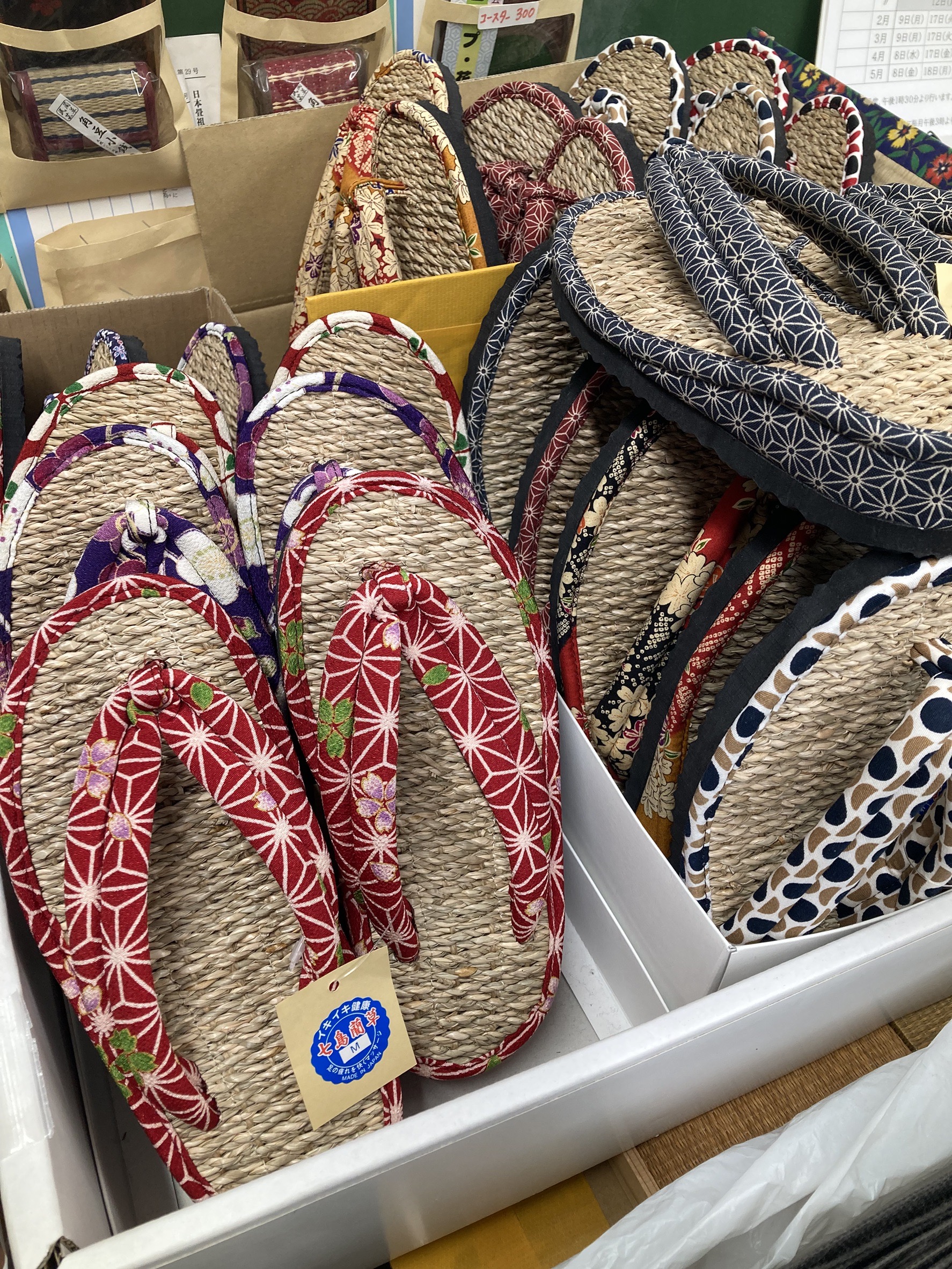 オリジナル畳サンダル